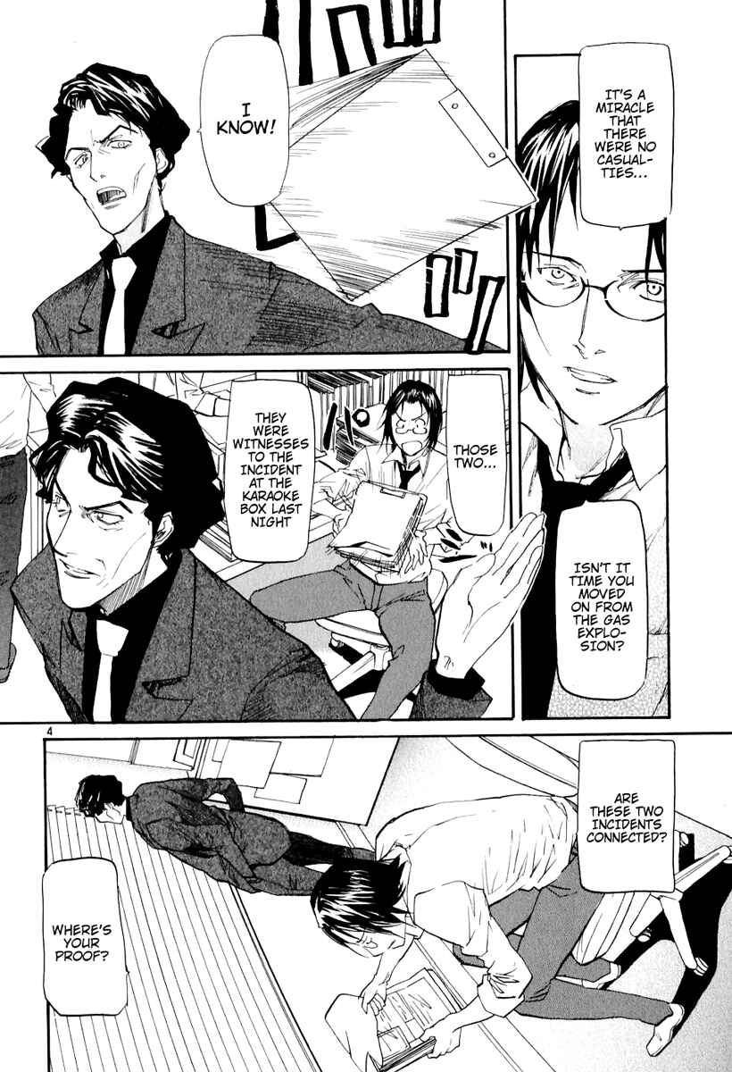 Page 5 Chapter 3 Dolls of God