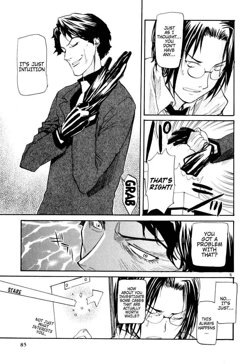 Page 6 Chapter 3 Dolls of God