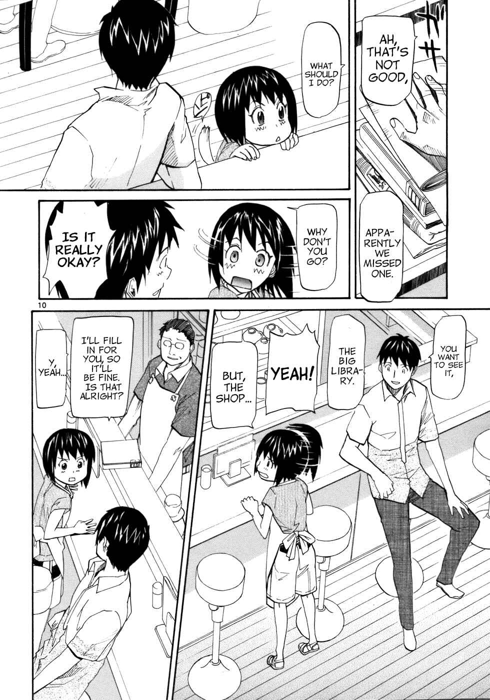Page 12 Chapter 20 Dolls of God