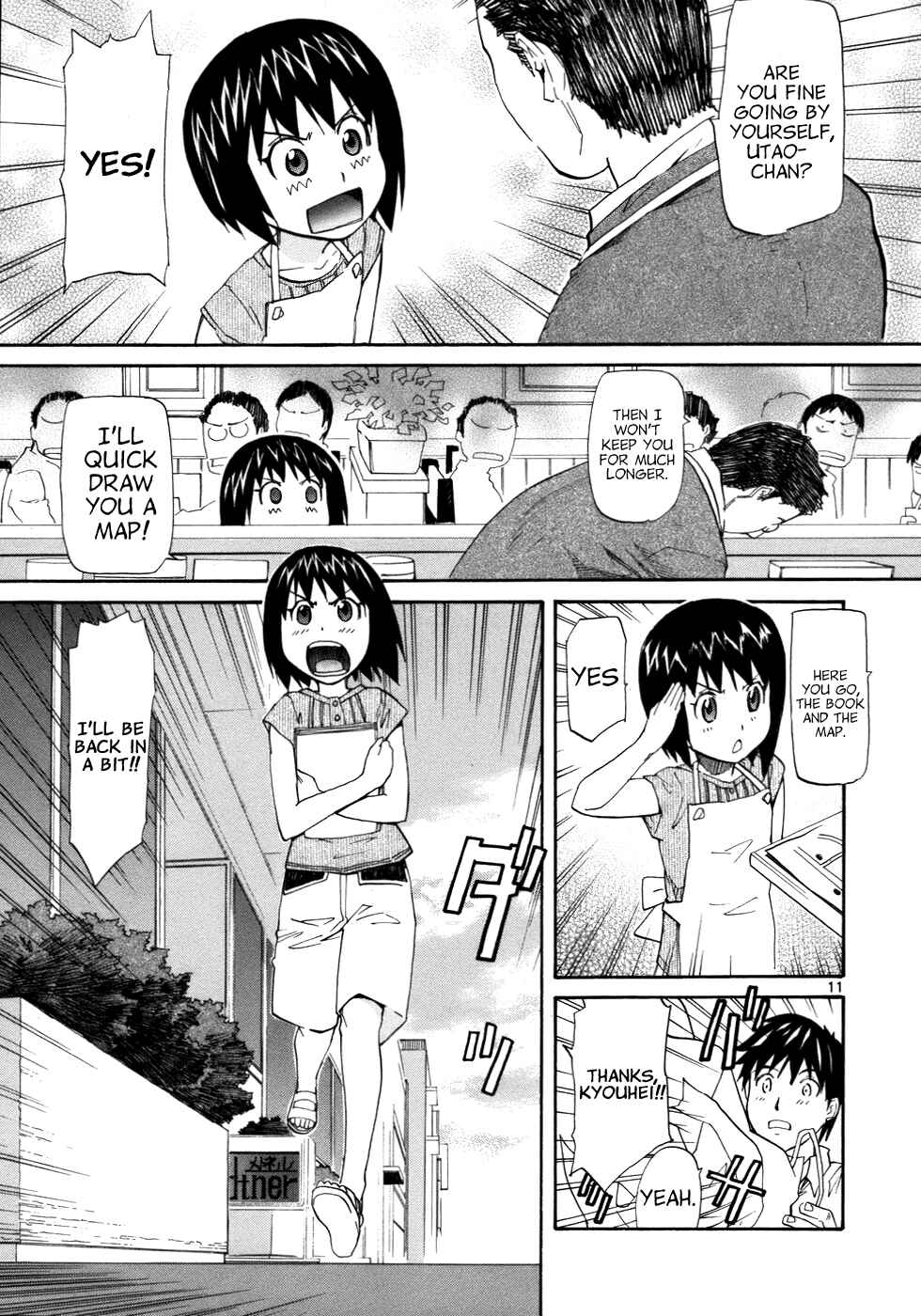 Page 13 Chapter 20 Dolls of God