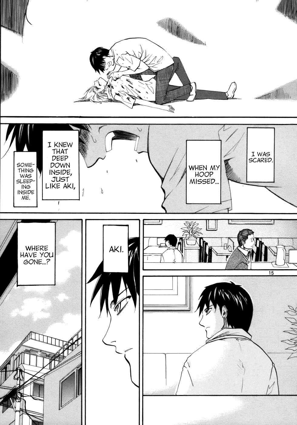Page 17 Chapter 20 Dolls of God
