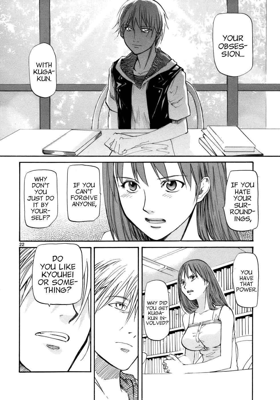 Page 24 Chapter 20 Dolls of God
