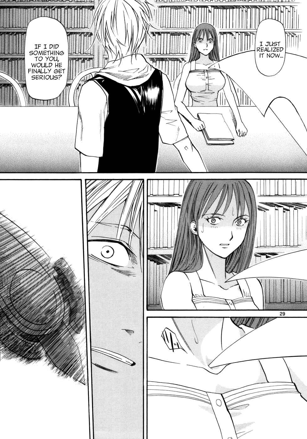 Page 30 Chapter 20 Dolls of God