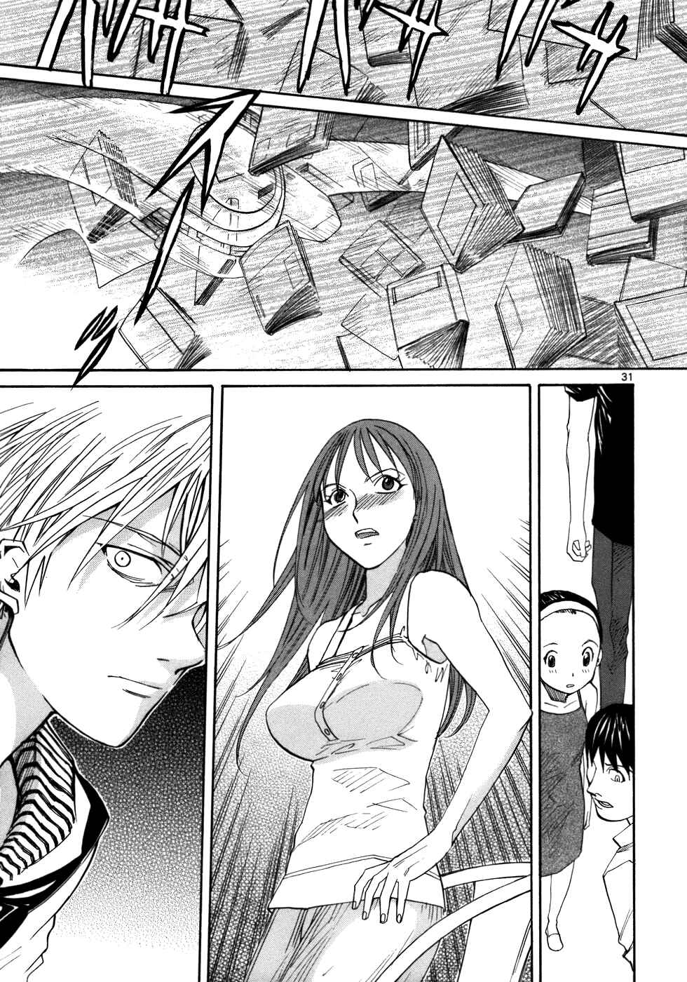 Page 32 Chapter 20 Dolls of God