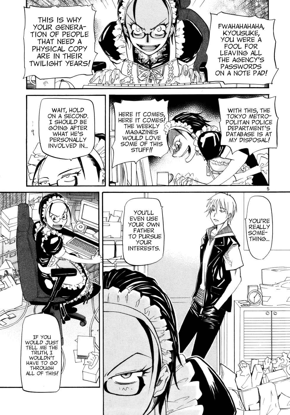 Page 7 Chapter 20 Dolls of God