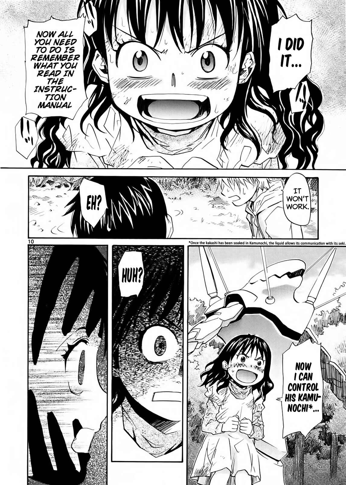 Page 10 Chapter 32 Dolls of God