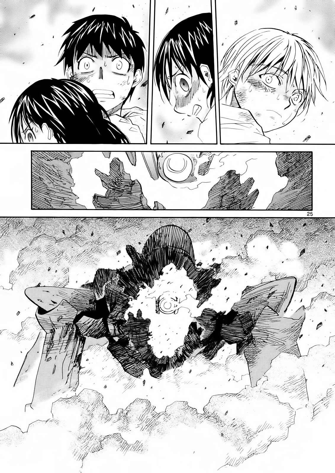 Page 25 Chapter 32 Dolls of God