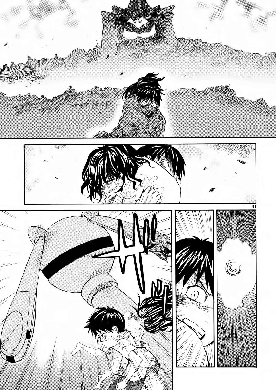 Page 31 Chapter 32 Dolls of God