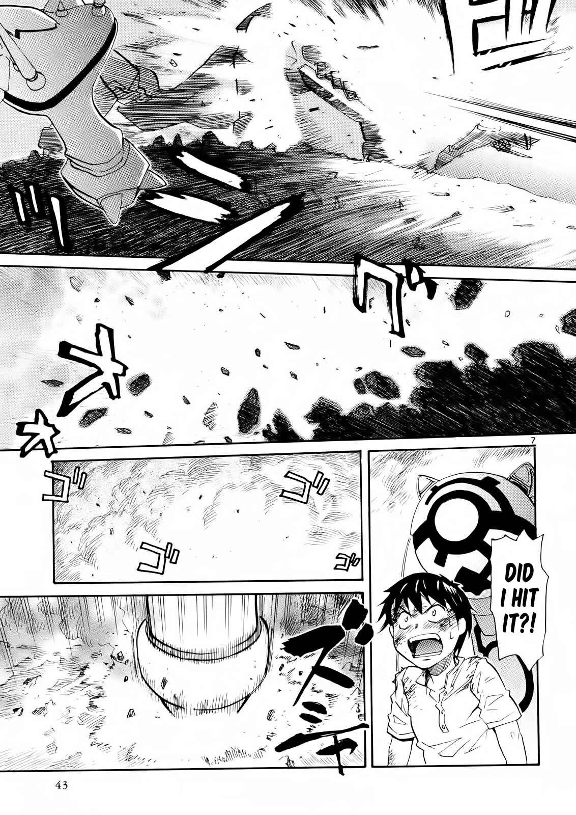 Page 7 Chapter 32 Dolls of God