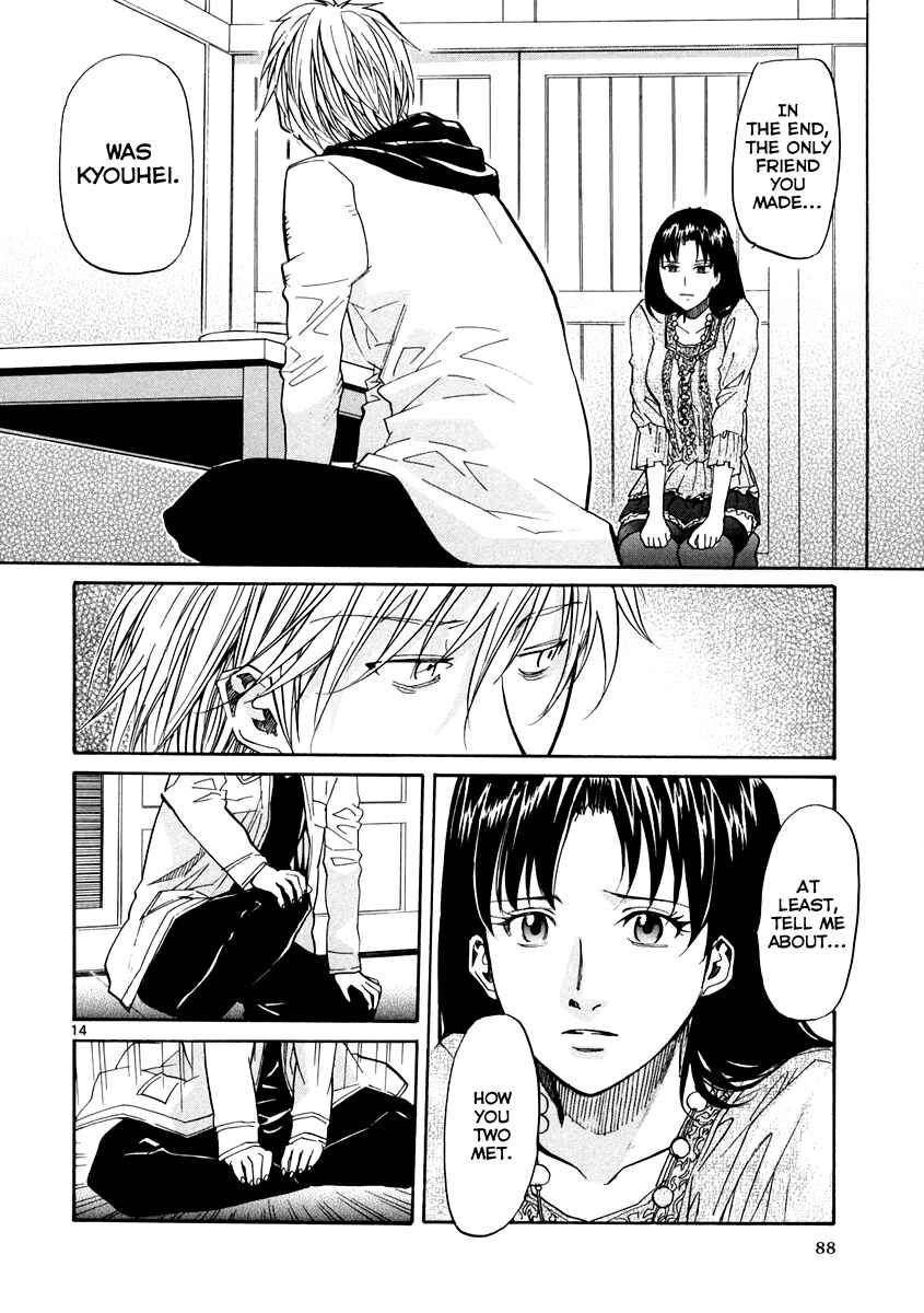 Page 14 Chapter 57 Dolls of God