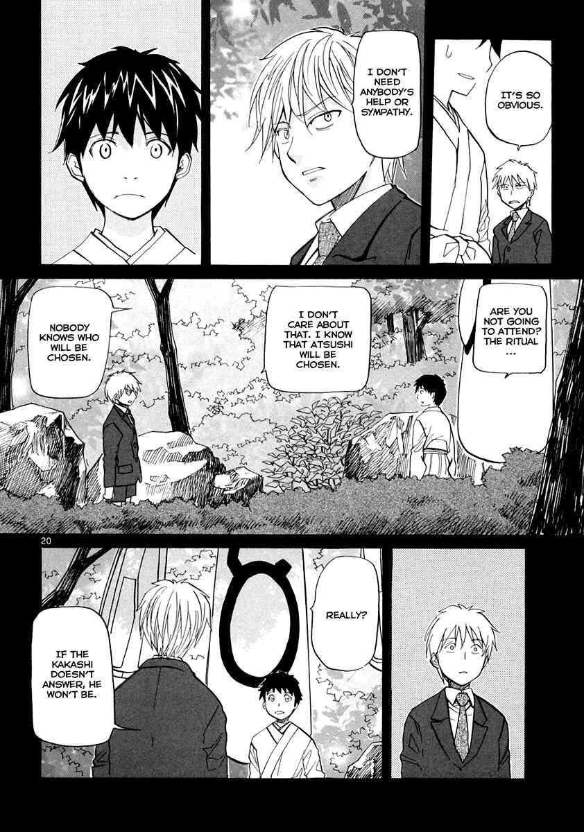 Page 20 Chapter 57 Dolls of God