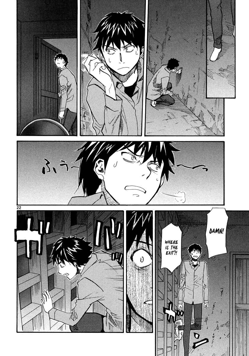 Page 22 Chapter 57 Dolls of God