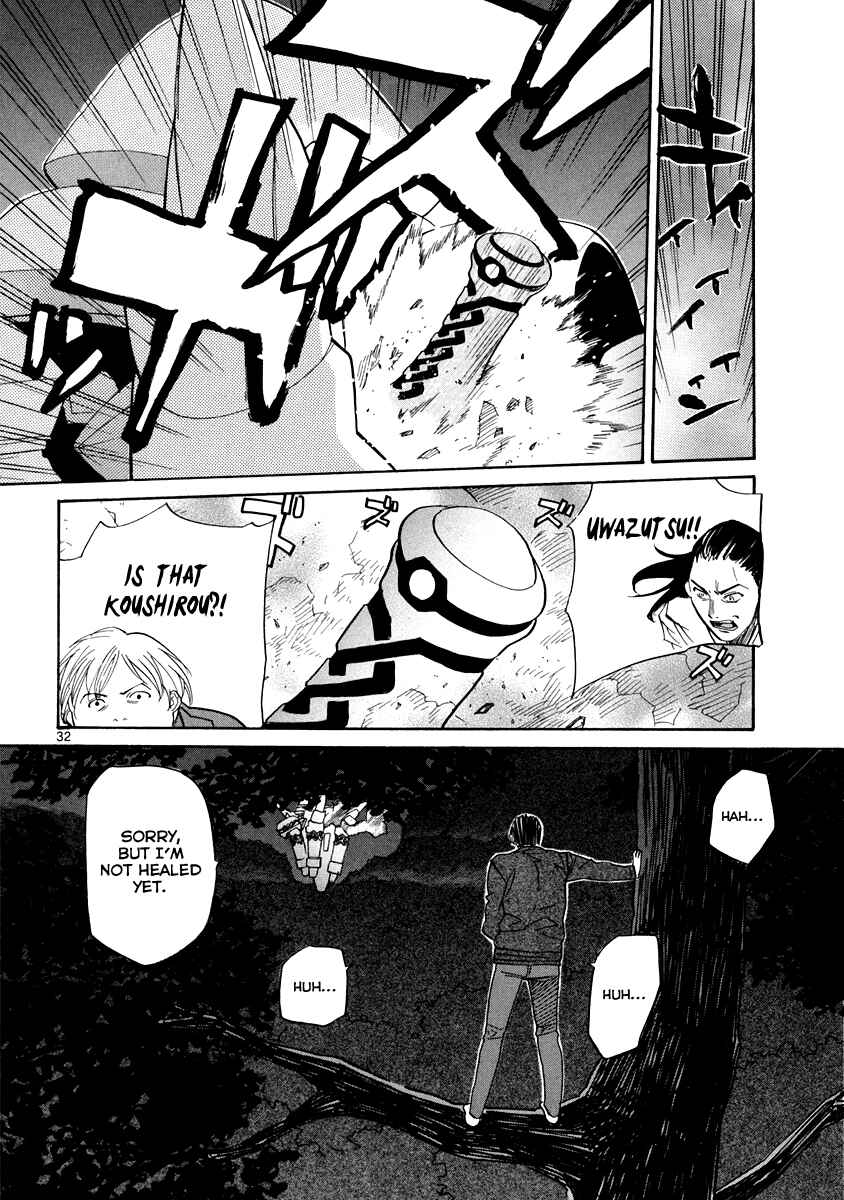 Page 32 Chapter 57 Dolls of God