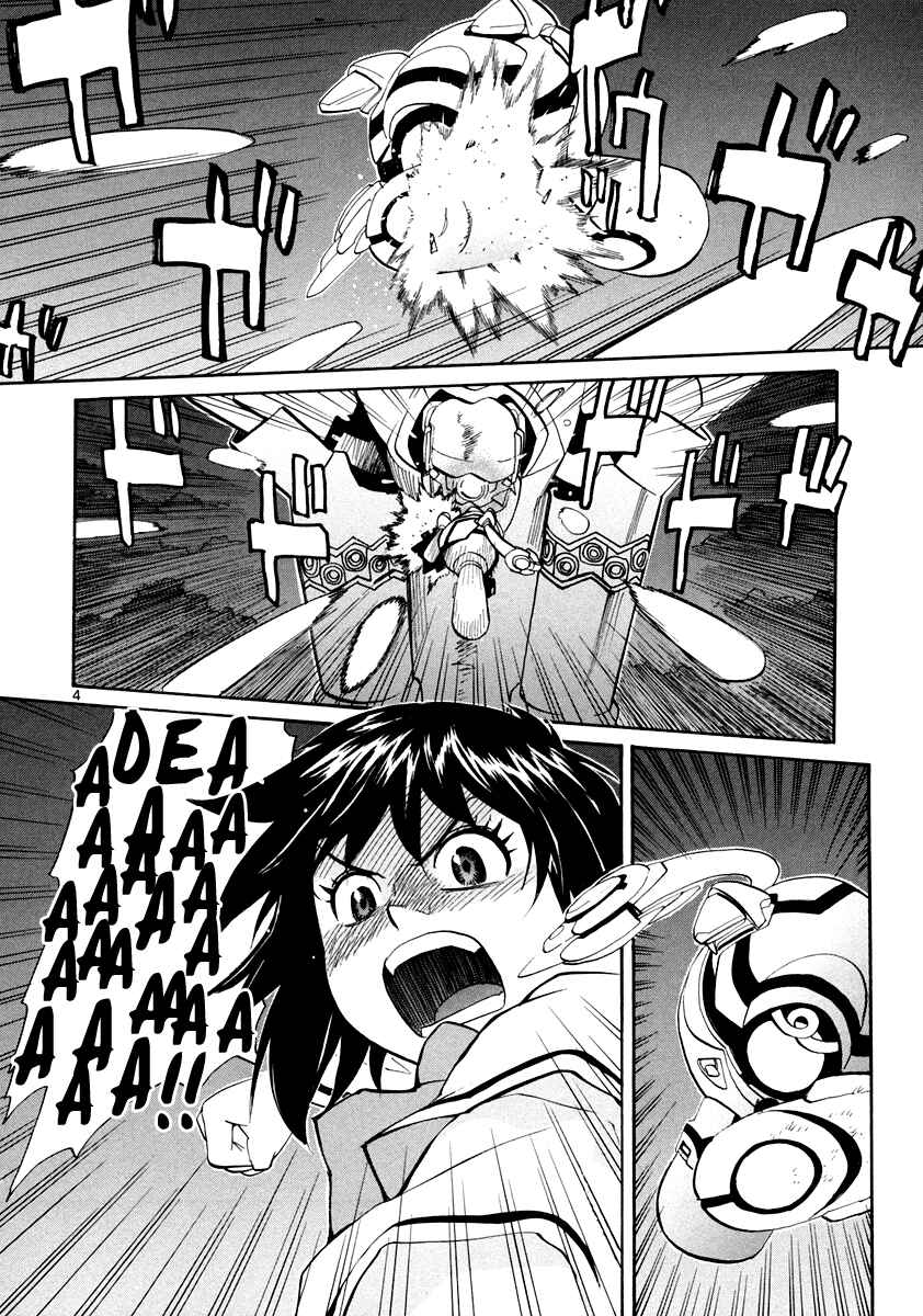 Page 4 Chapter 57 Dolls of God