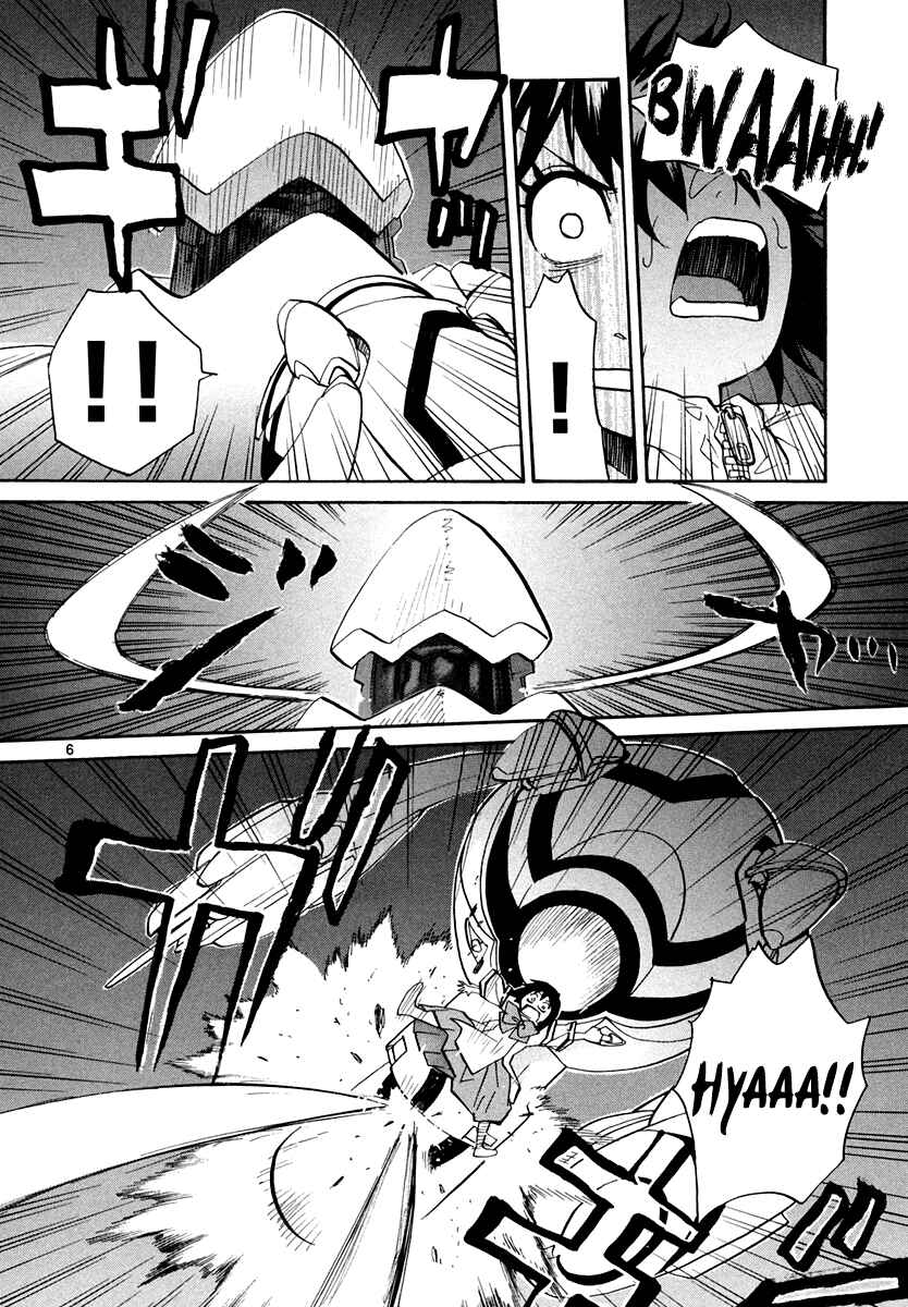 Page 6 Chapter 57 Dolls of God