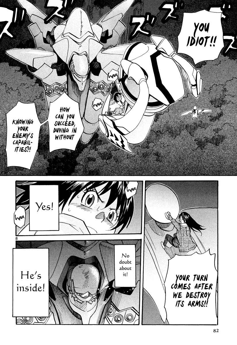 Page 8 Chapter 57 Dolls of God