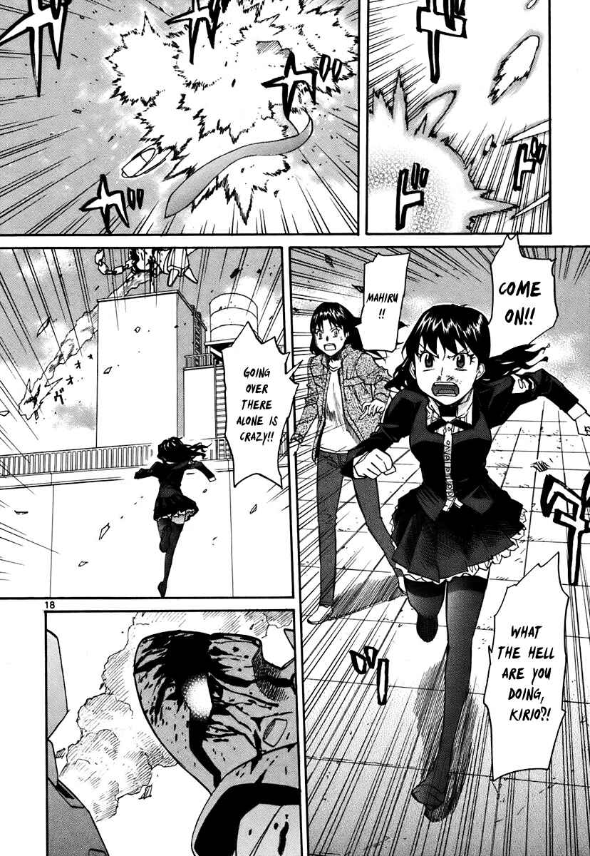 Page 19 Chapter 40 Dolls of God