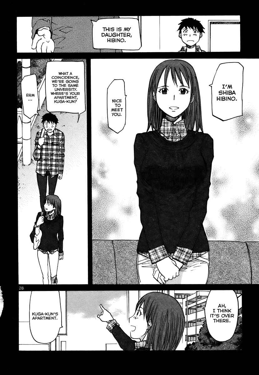 Page 29 Chapter 40 Dolls of God