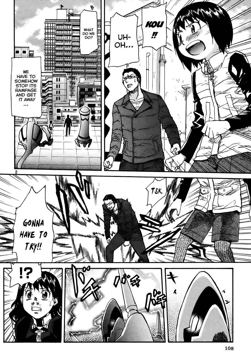 Page 3 Chapter 40 Dolls of God