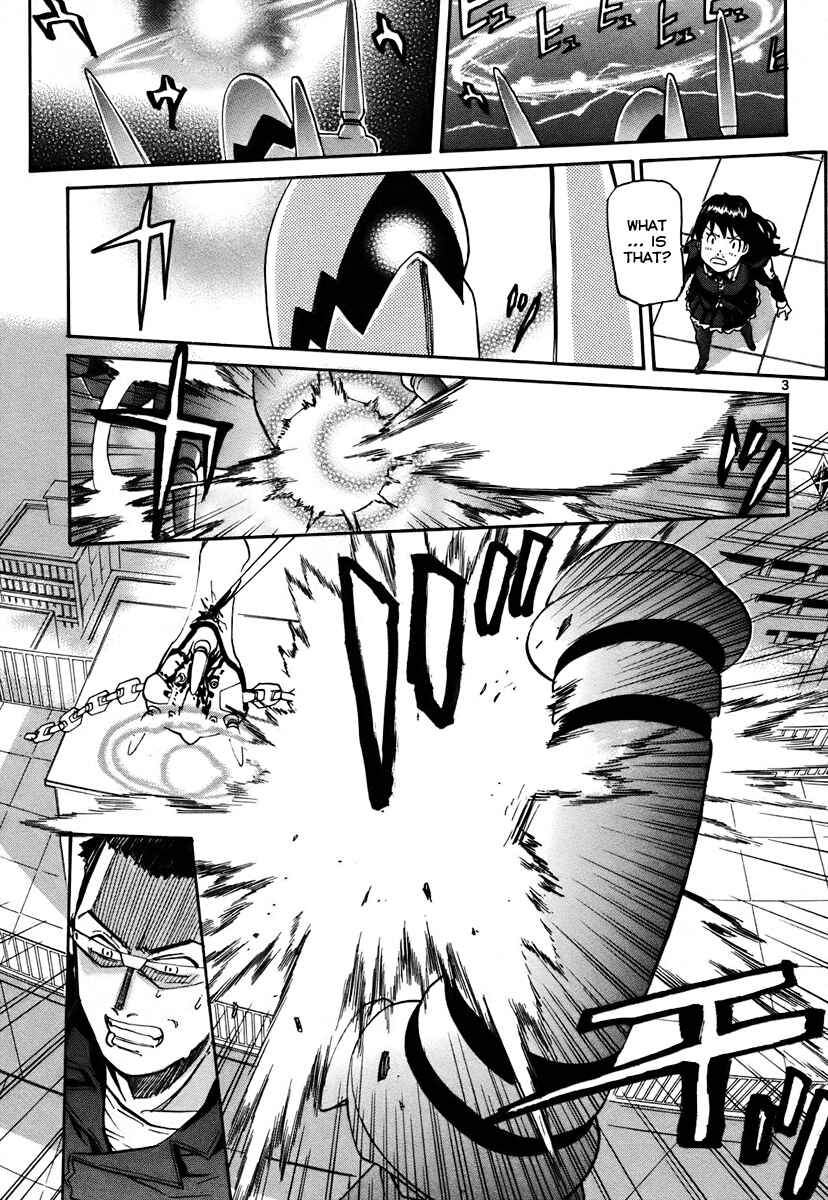 Page 4 Chapter 40 Dolls of God