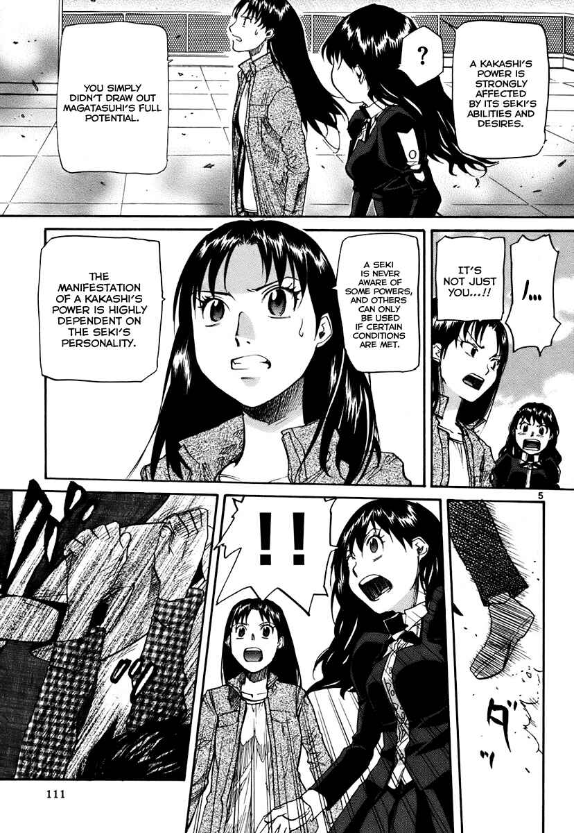 Page 6 Chapter 40 Dolls of God