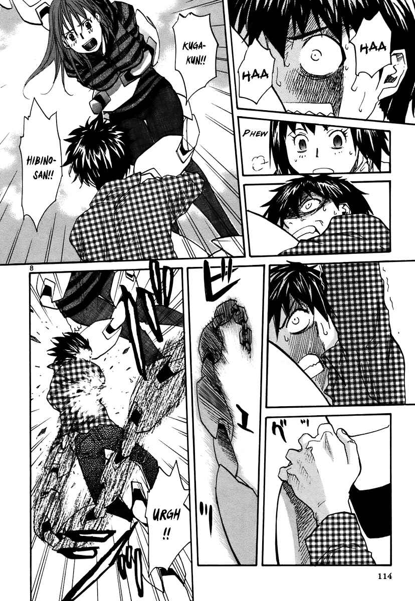 Page 9 Chapter 40 Dolls of God