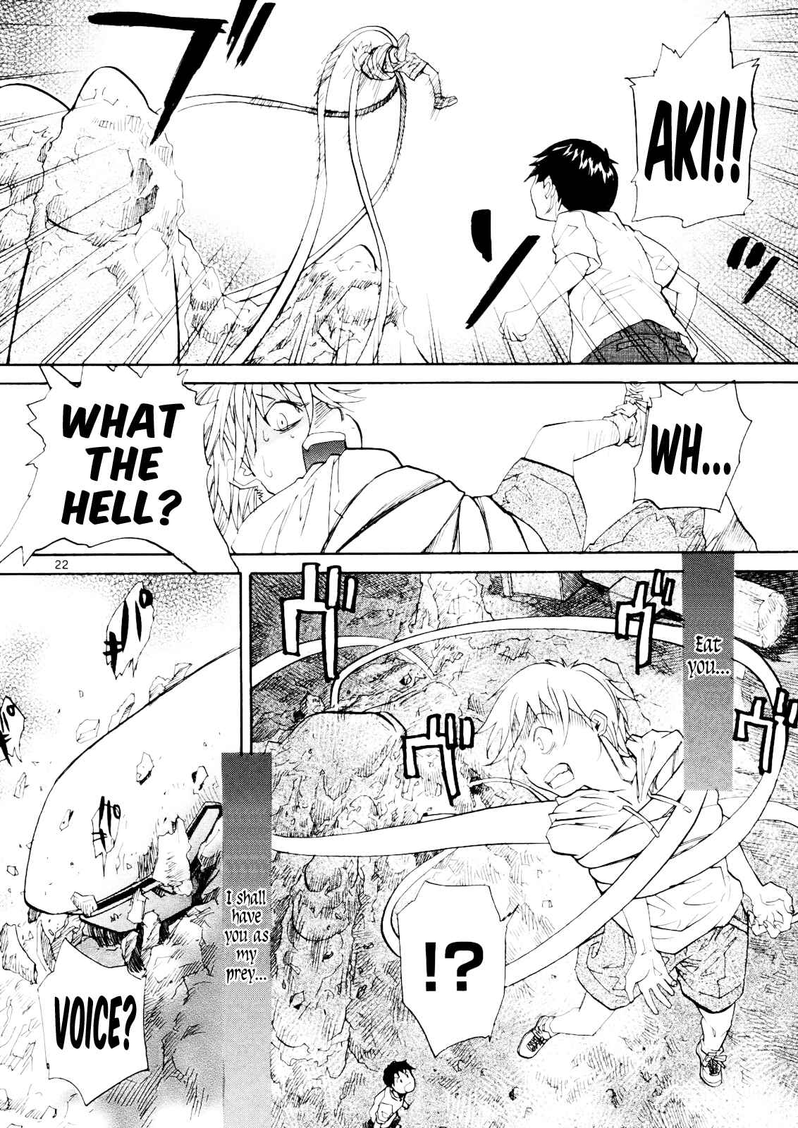 Page 24 Chapter 31 Dolls of God