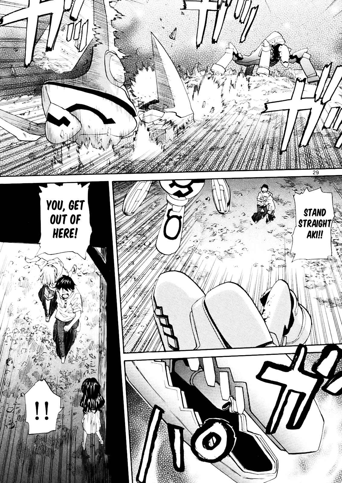 Page 31 Chapter 31 Dolls of God