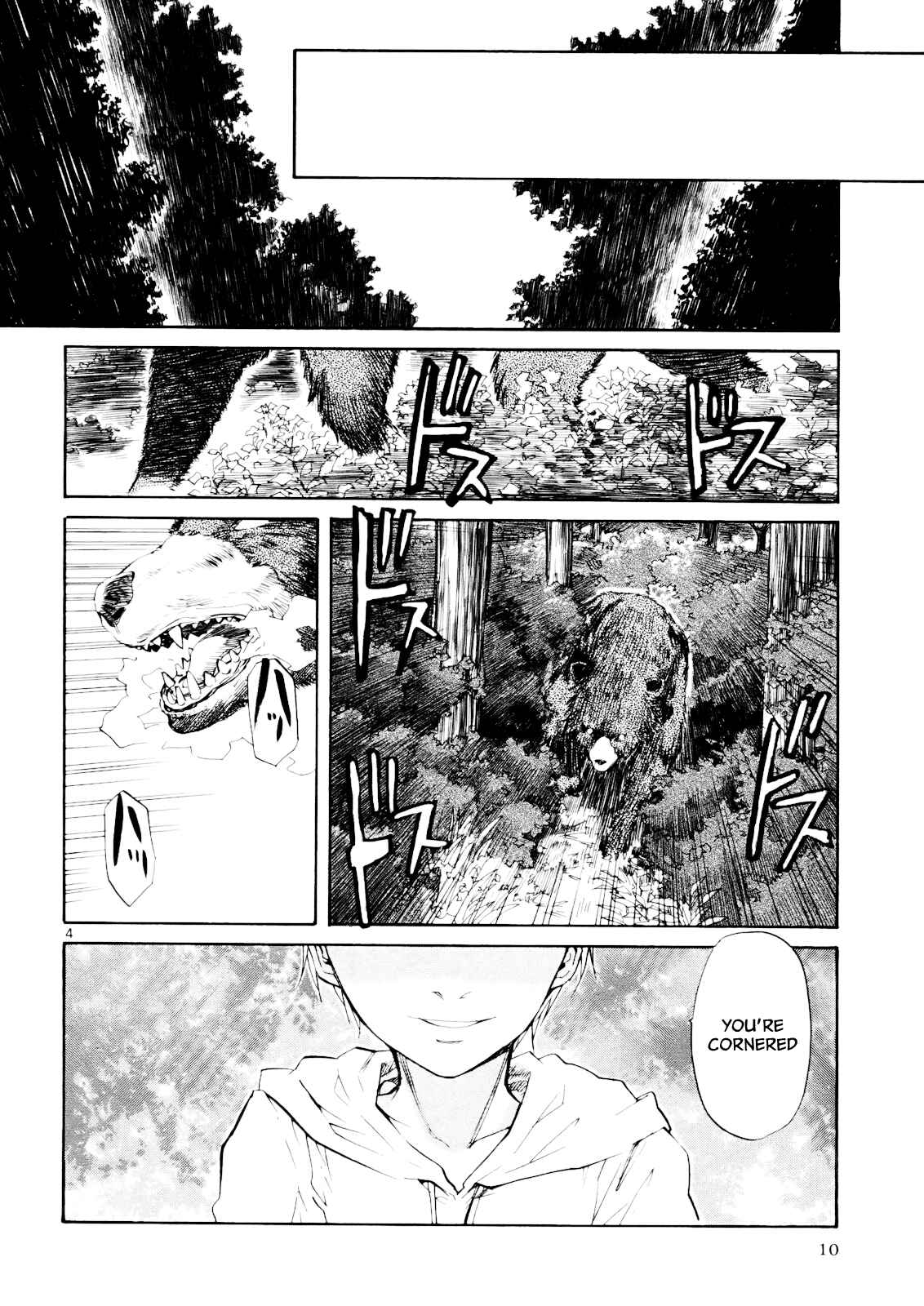 Page 6 Chapter 31 Dolls of God