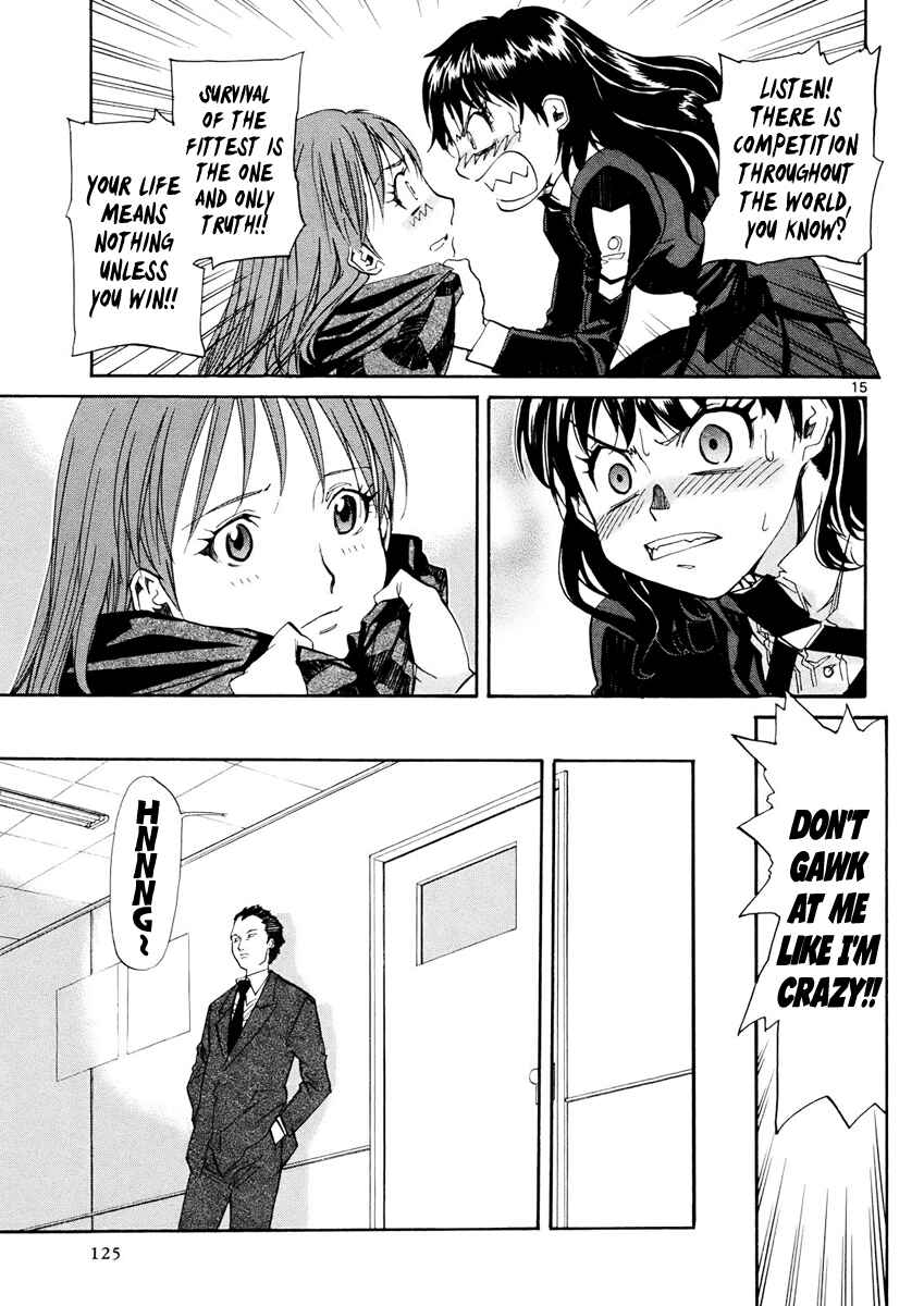 Page 15 Chapter 34 Dolls of God