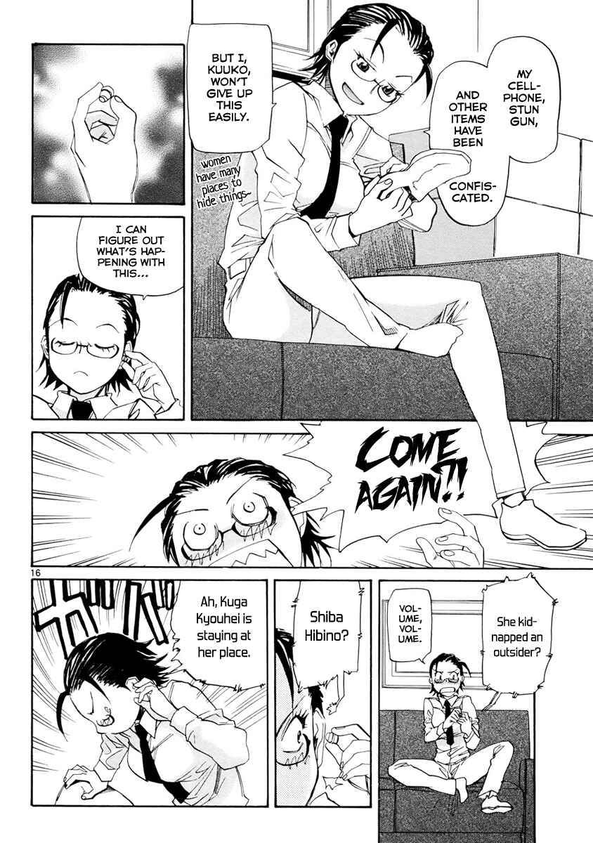 Page 16 Chapter 34 Dolls of God