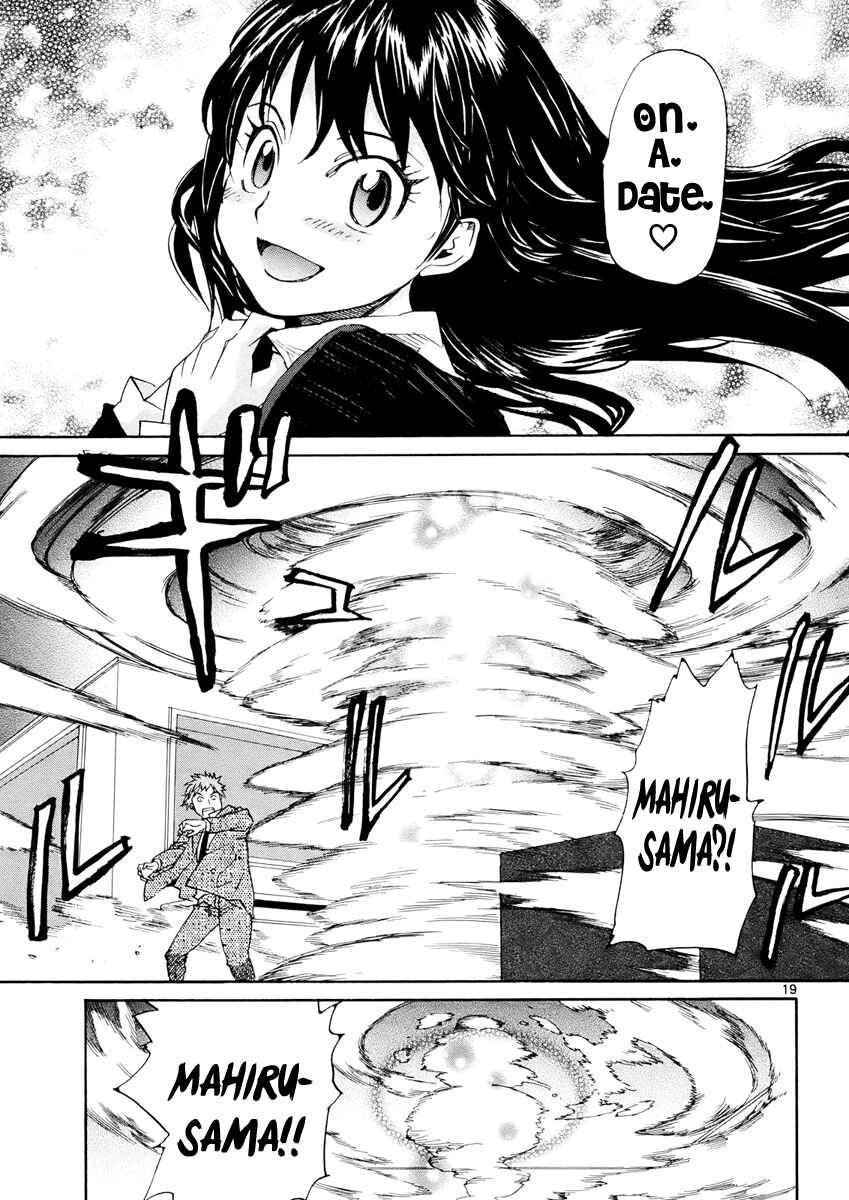 Page 19 Chapter 34 Dolls of God