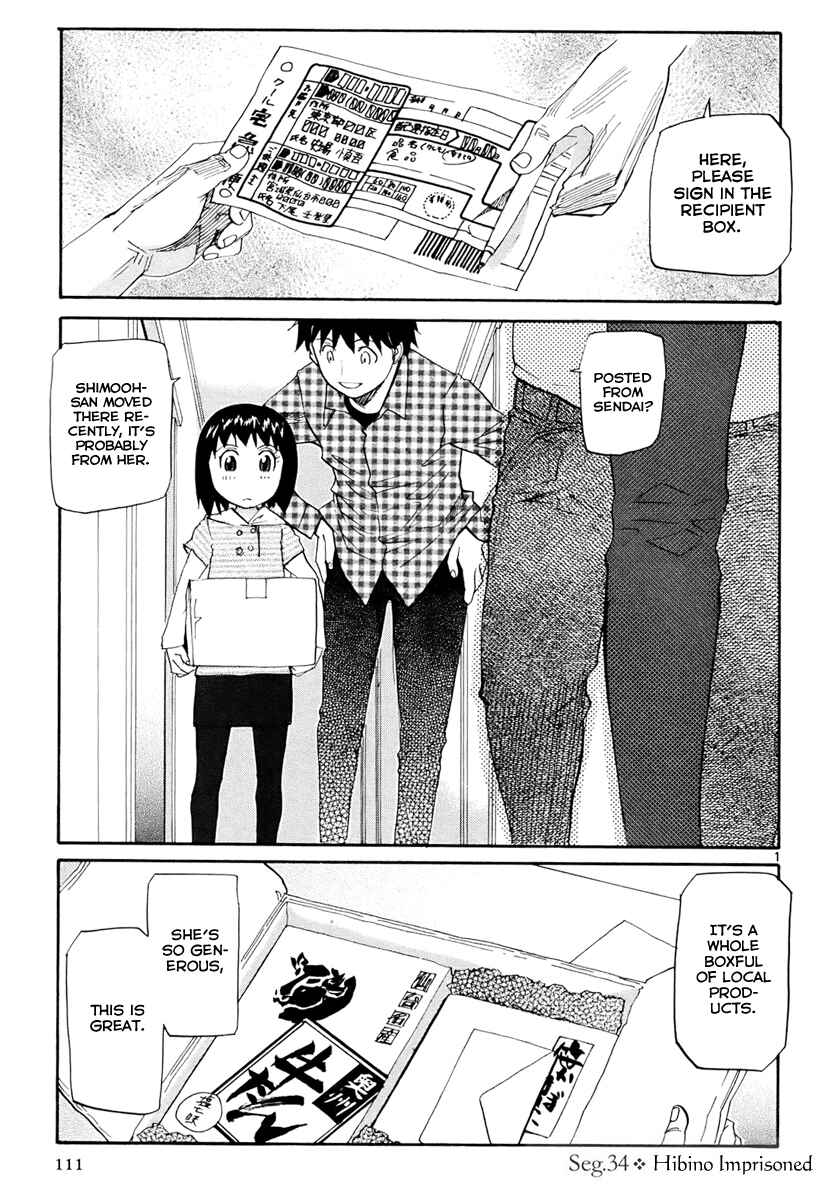 Page 2 Chapter 34 Dolls of God