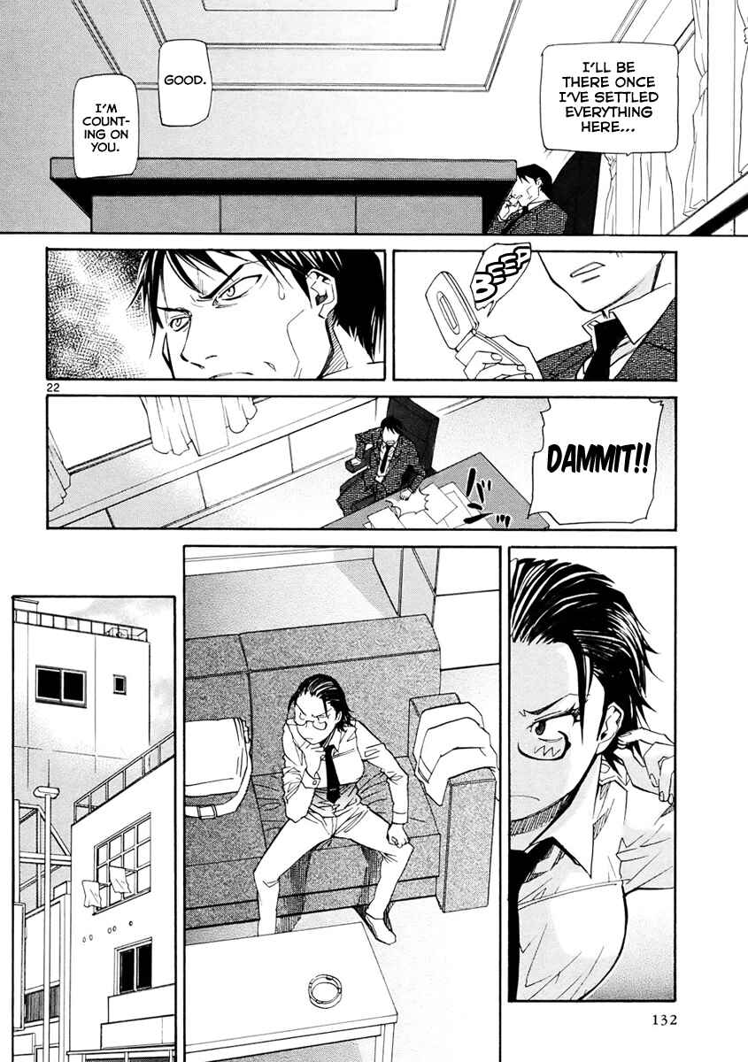 Page 22 Chapter 34 Dolls of God
