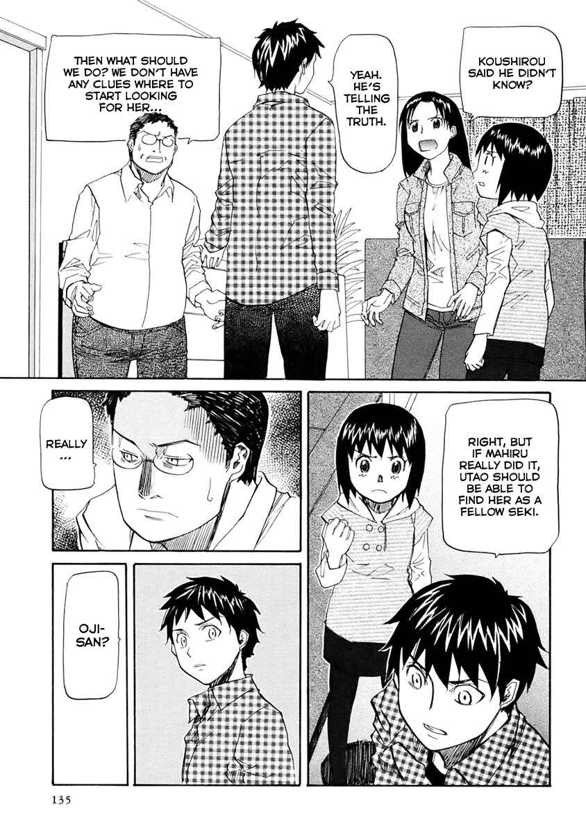 Page 25 Chapter 34 Dolls of God