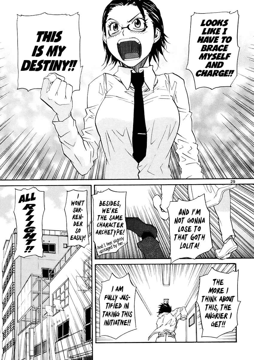 Page 29 Chapter 34 Dolls of God