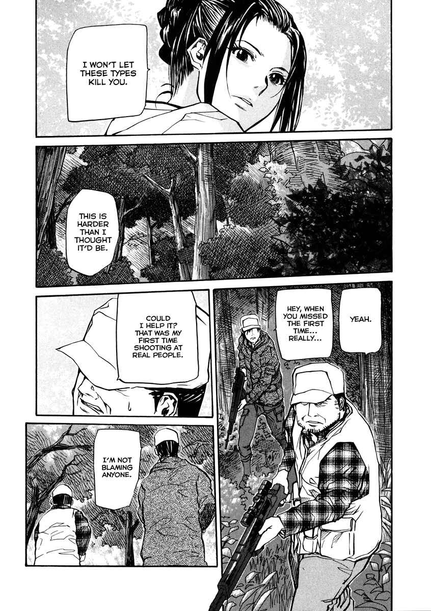 Page 13 Chapter 62 Dolls of God