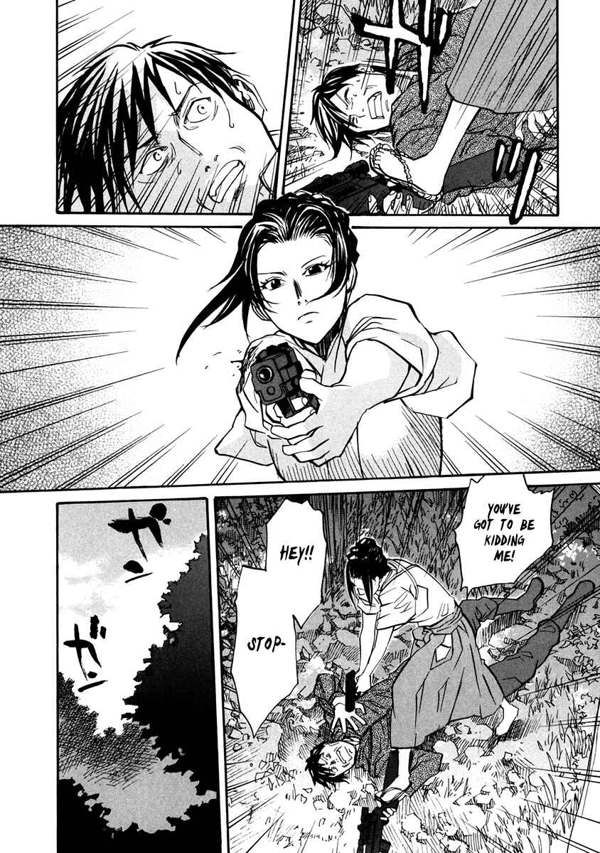 Page 16 Chapter 62 Dolls of God