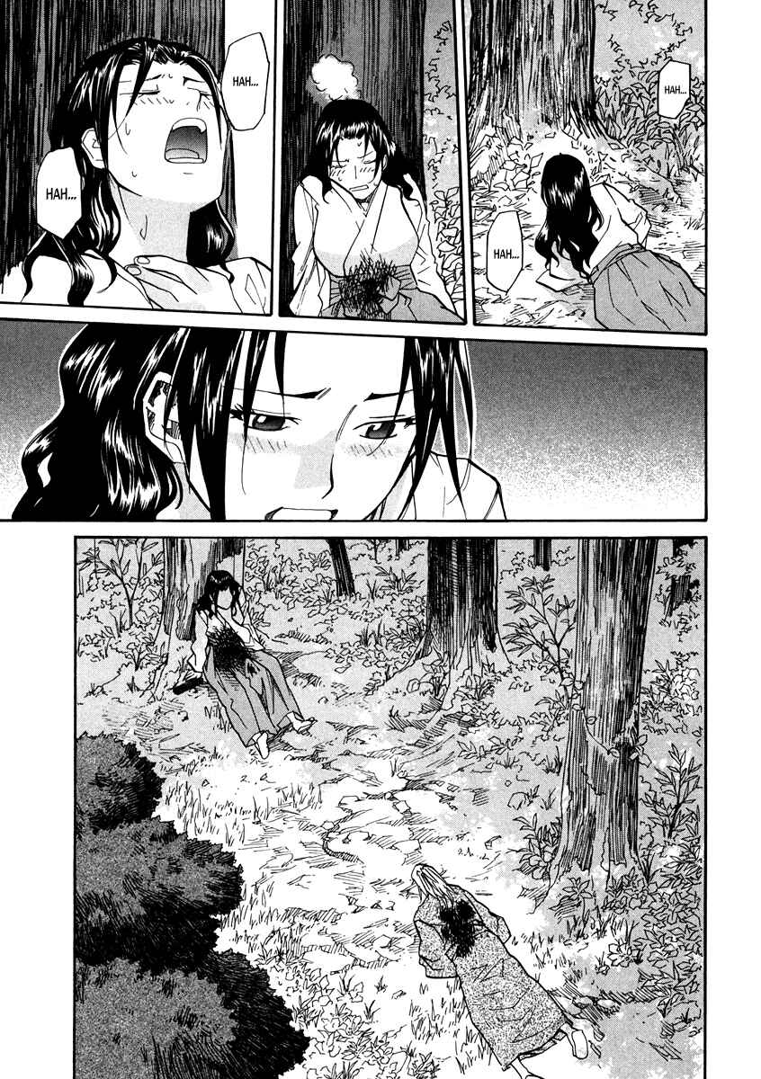 Page 22 Chapter 62 Dolls of God
