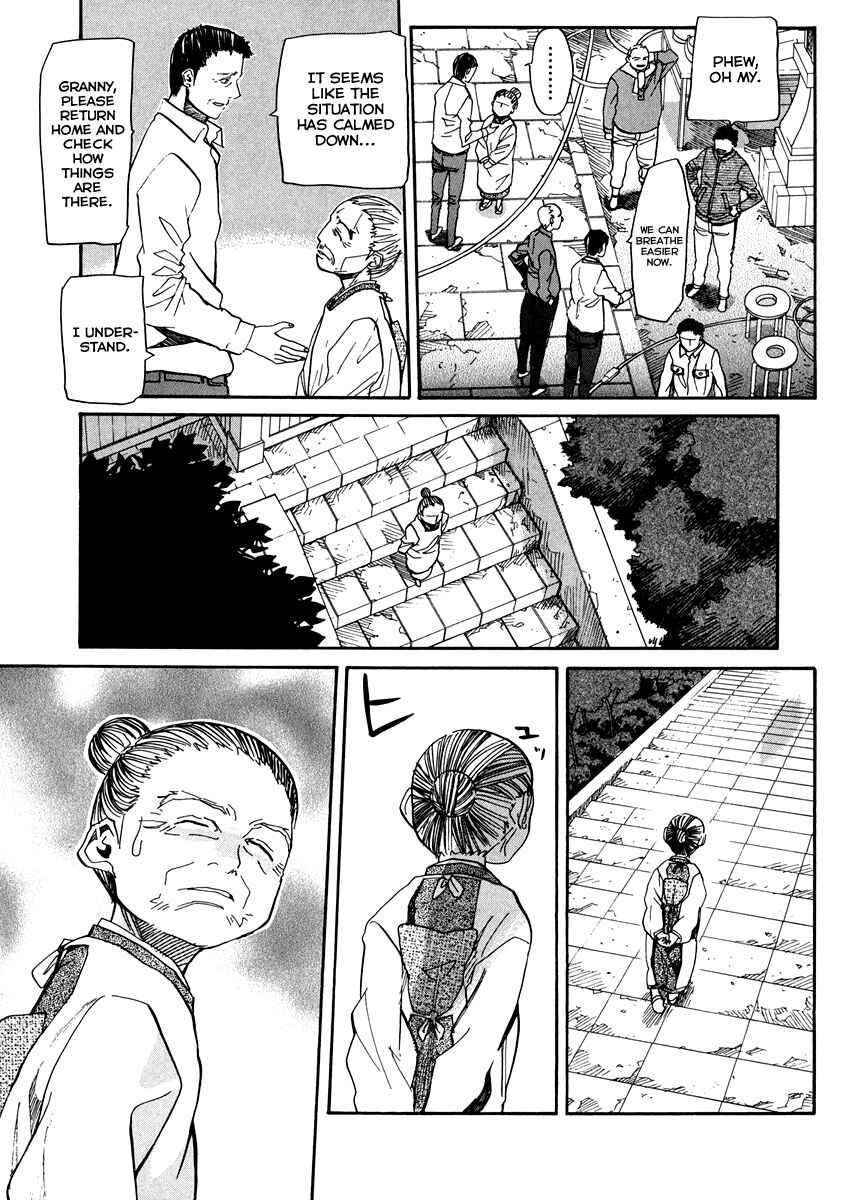 Page 30 Chapter 62 Dolls of God