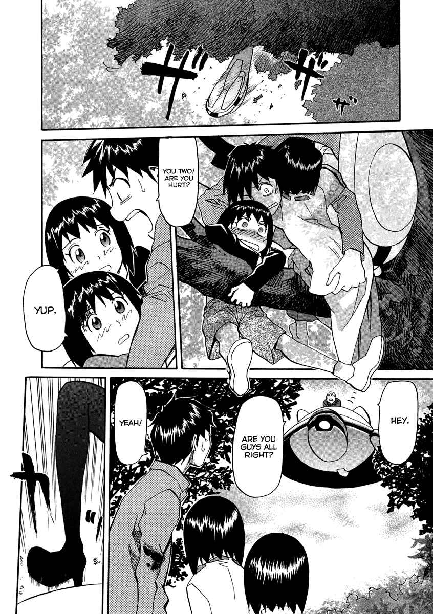 Page 7 Chapter 62 Dolls of God