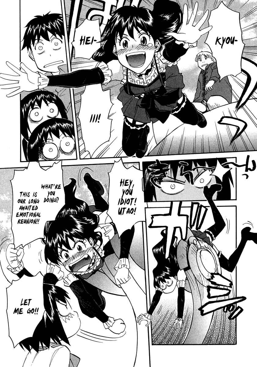 Page 8 Chapter 62 Dolls of God