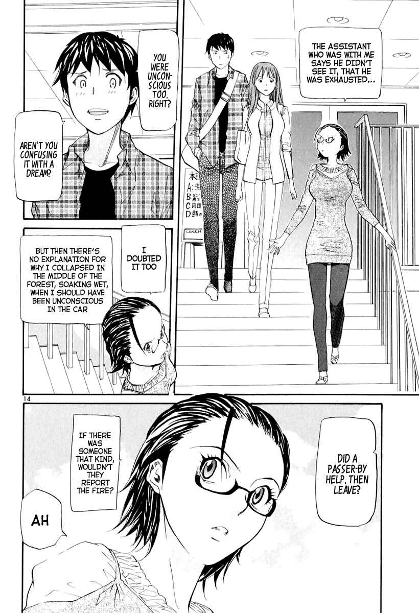 Page 15 Chapter 5 Dolls of God