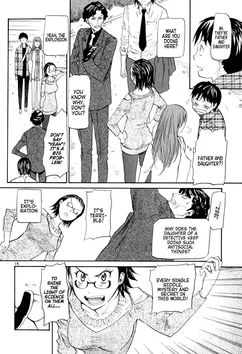 Page 17 Chapter 5 Dolls of God