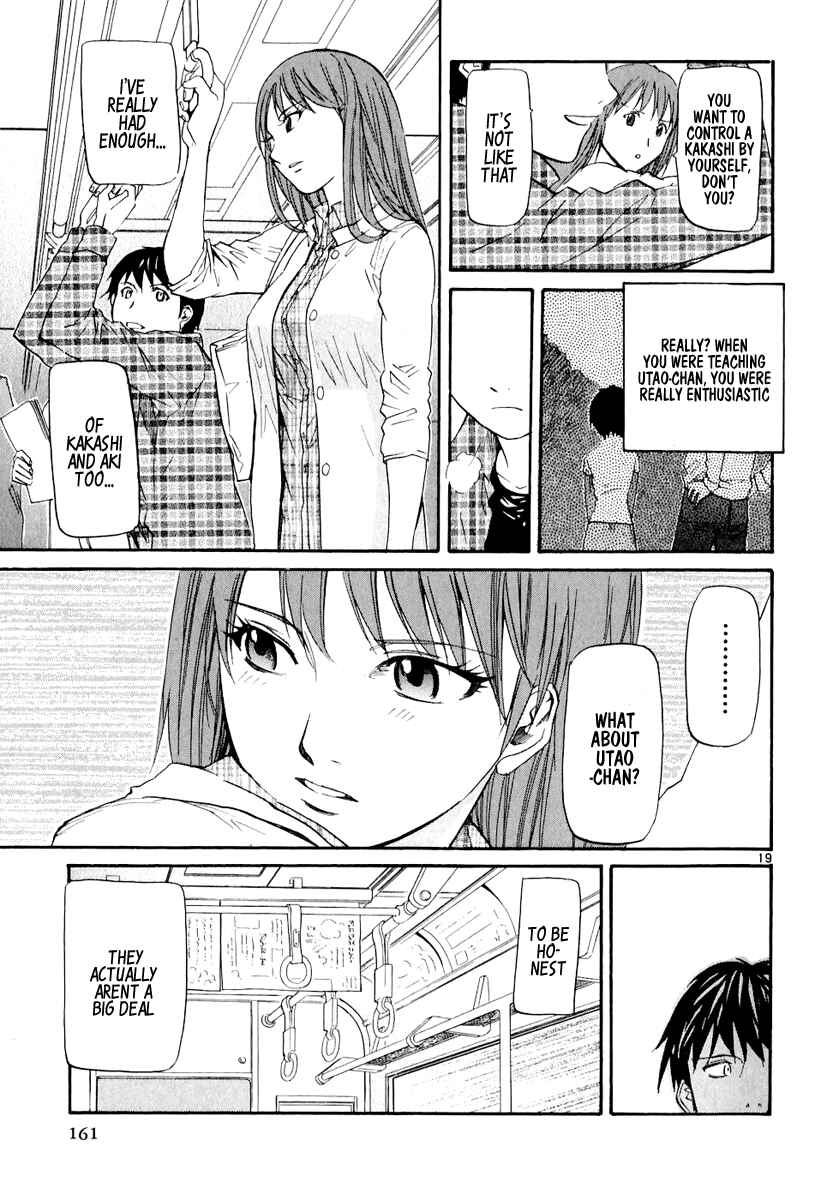 Page 20 Chapter 5 Dolls of God
