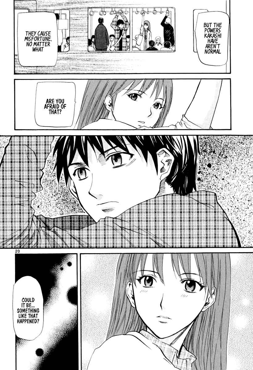 Page 21 Chapter 5 Dolls of God