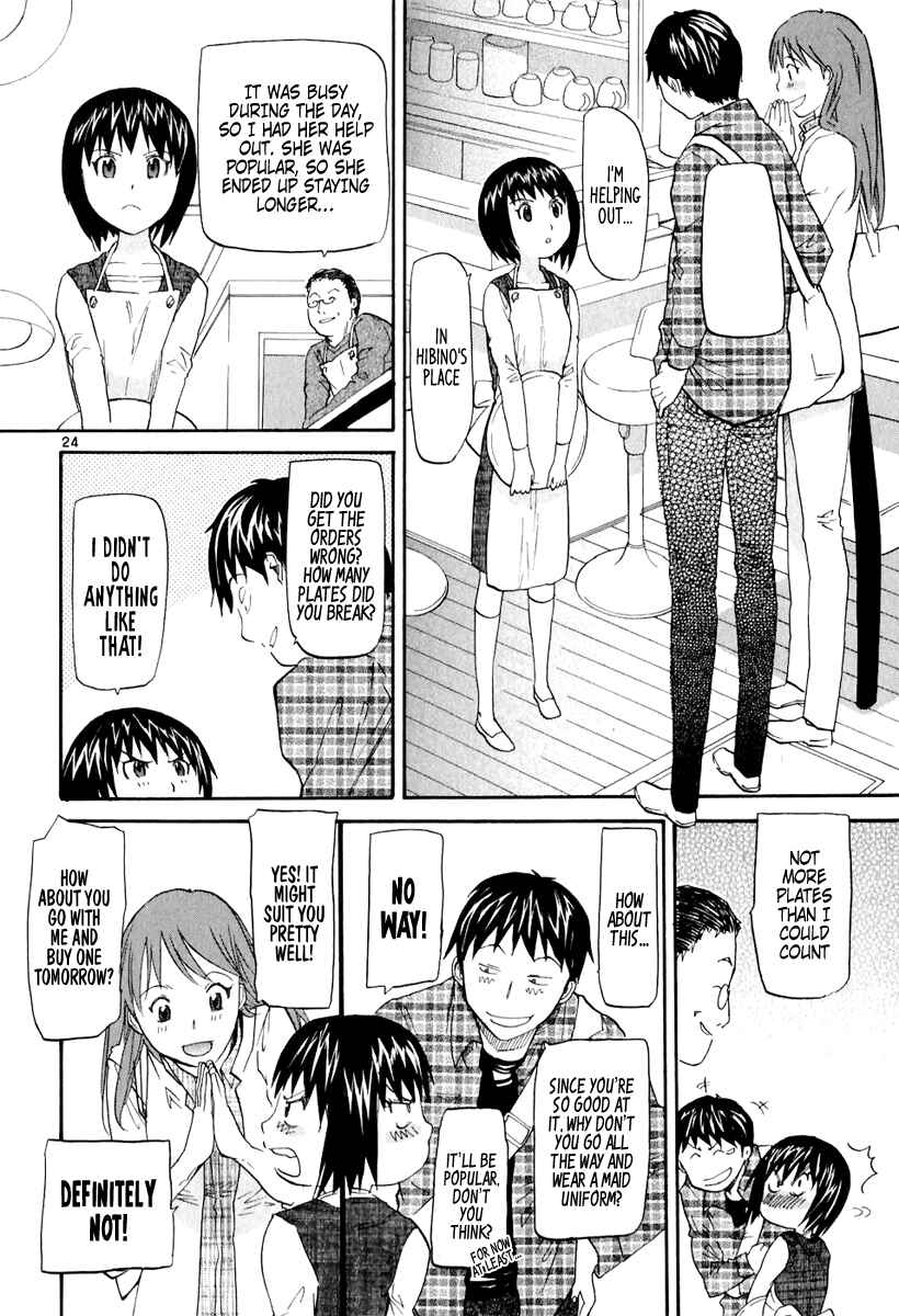Page 25 Chapter 5 Dolls of God