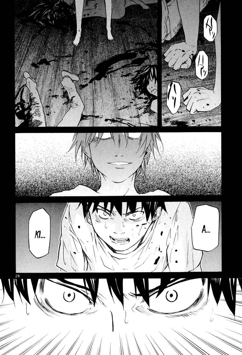 Page 29 Chapter 5 Dolls of God