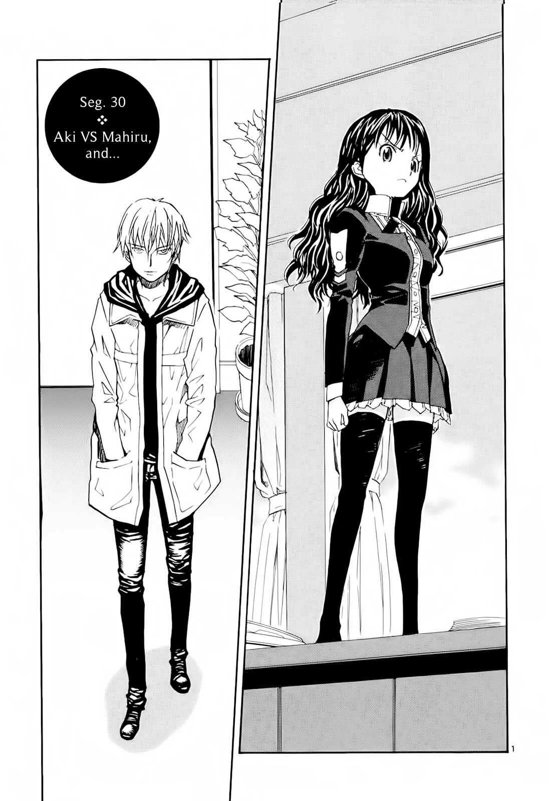 Page 1 Chapter 30 Dolls of God