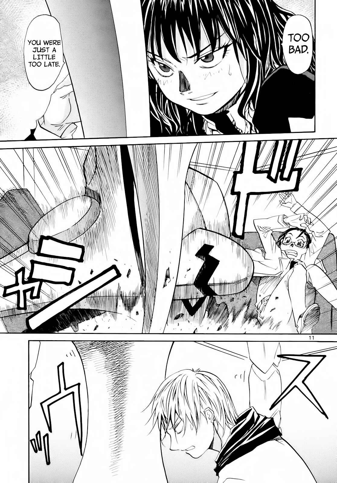 Page 11 Chapter 30 Dolls of God